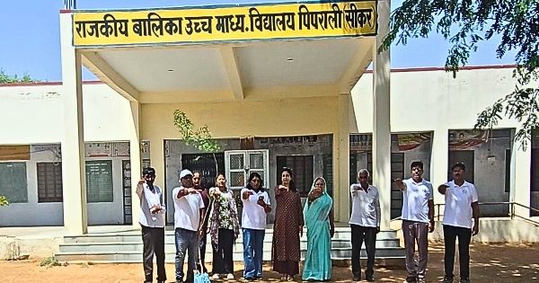 Srishtimitra team gives the message of nature conservation