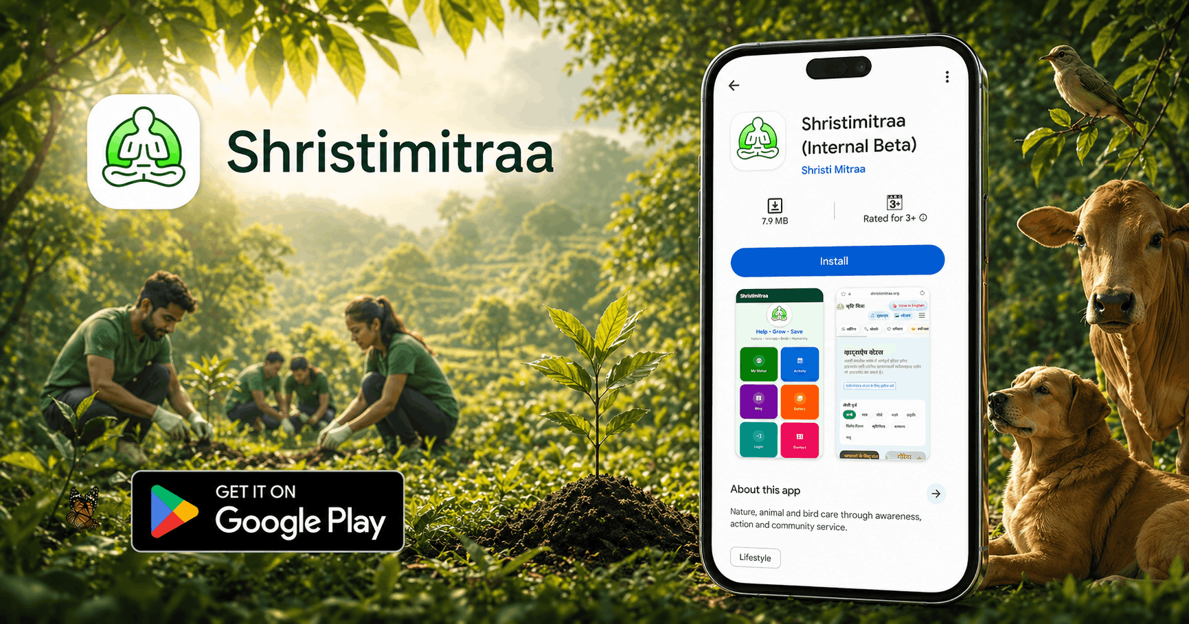 Shristi Mitraa App on Google Play