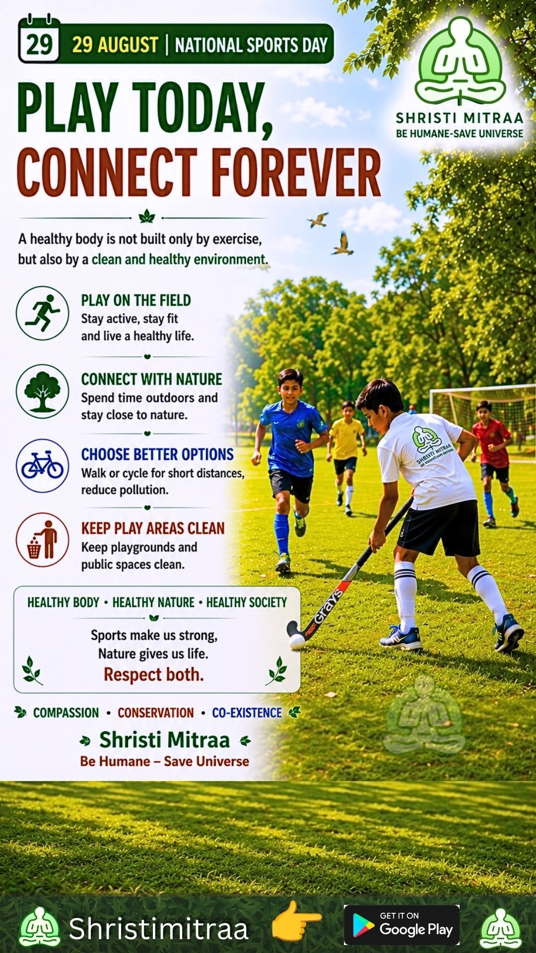 August 29 – National Sports Day