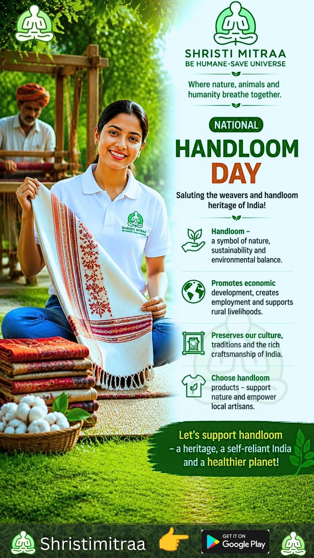 7 August - National Handloom Day