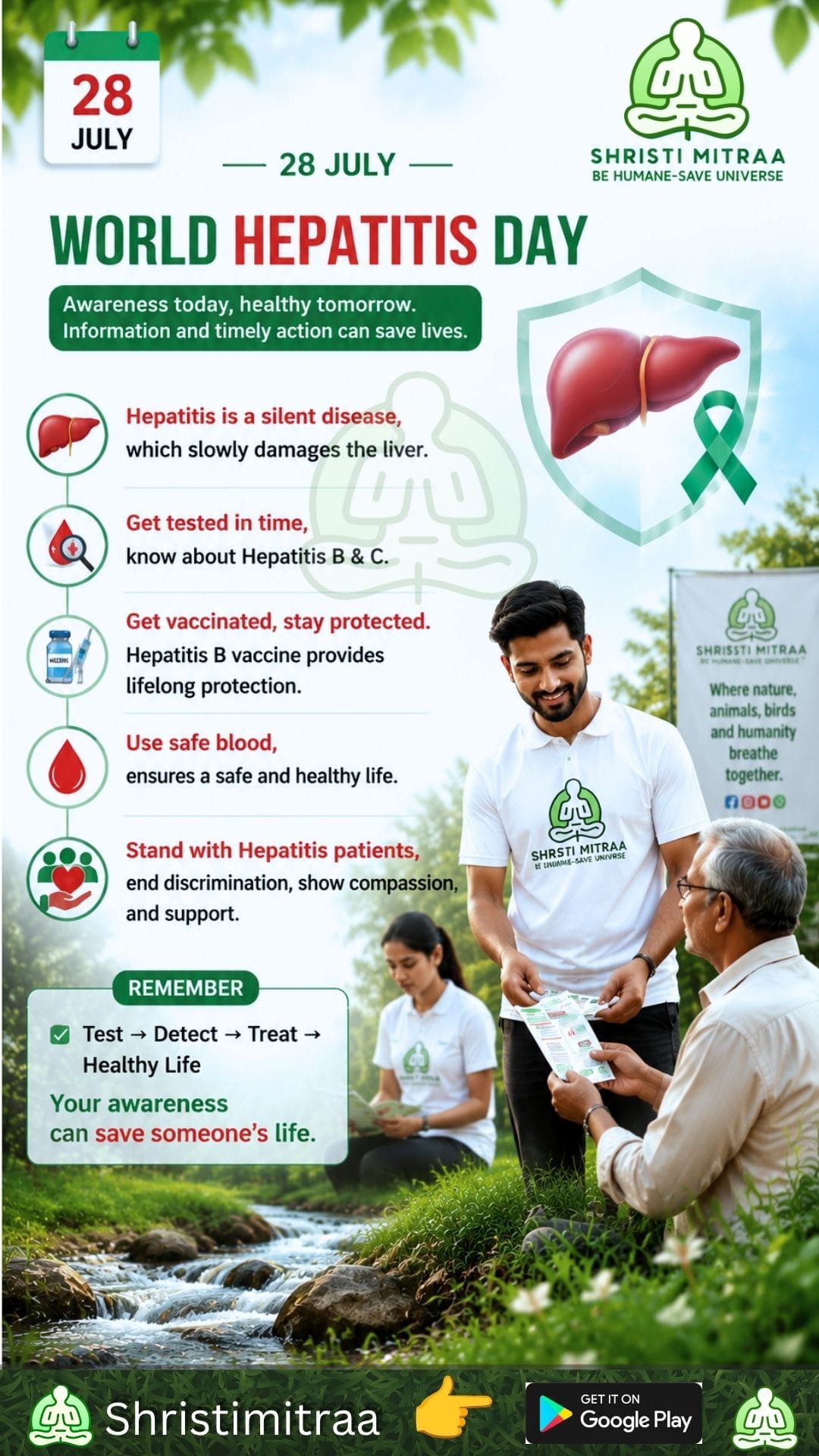 July 28 - World Hepatitis Day
